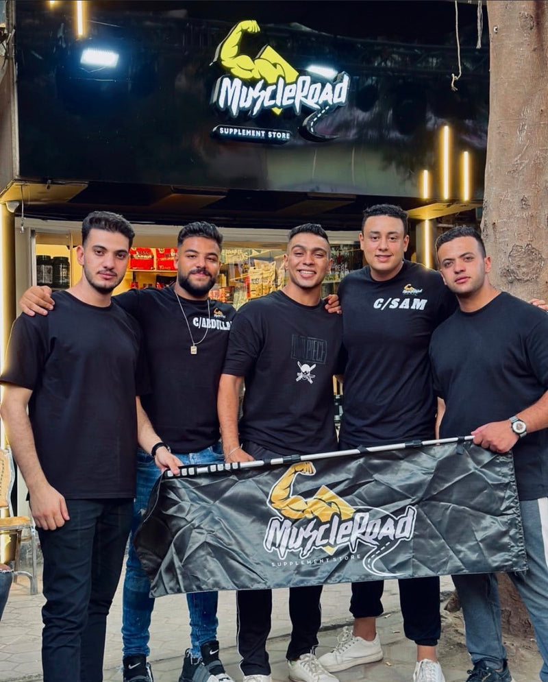 Dar El Salam