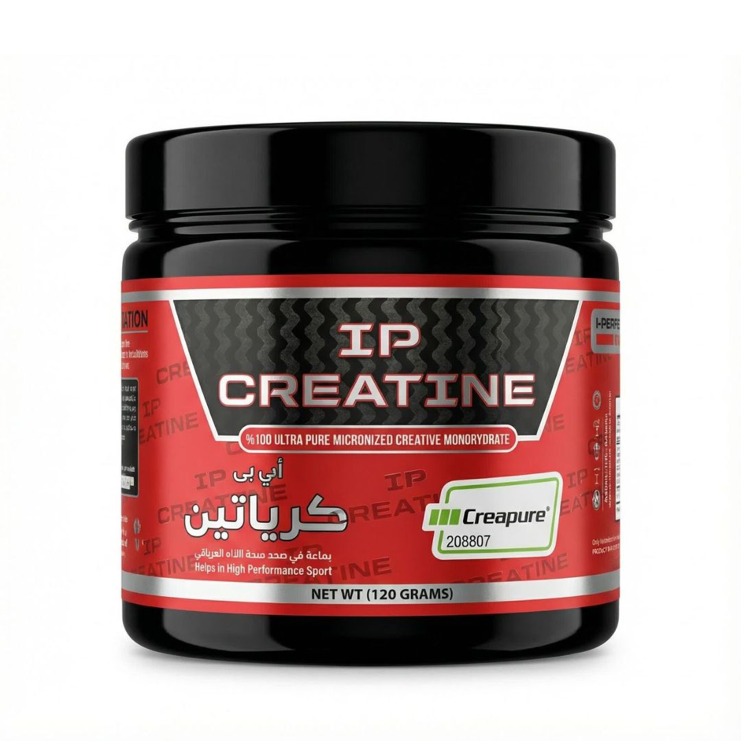 IP Performance Creatine Creapure | for Athletic Performance