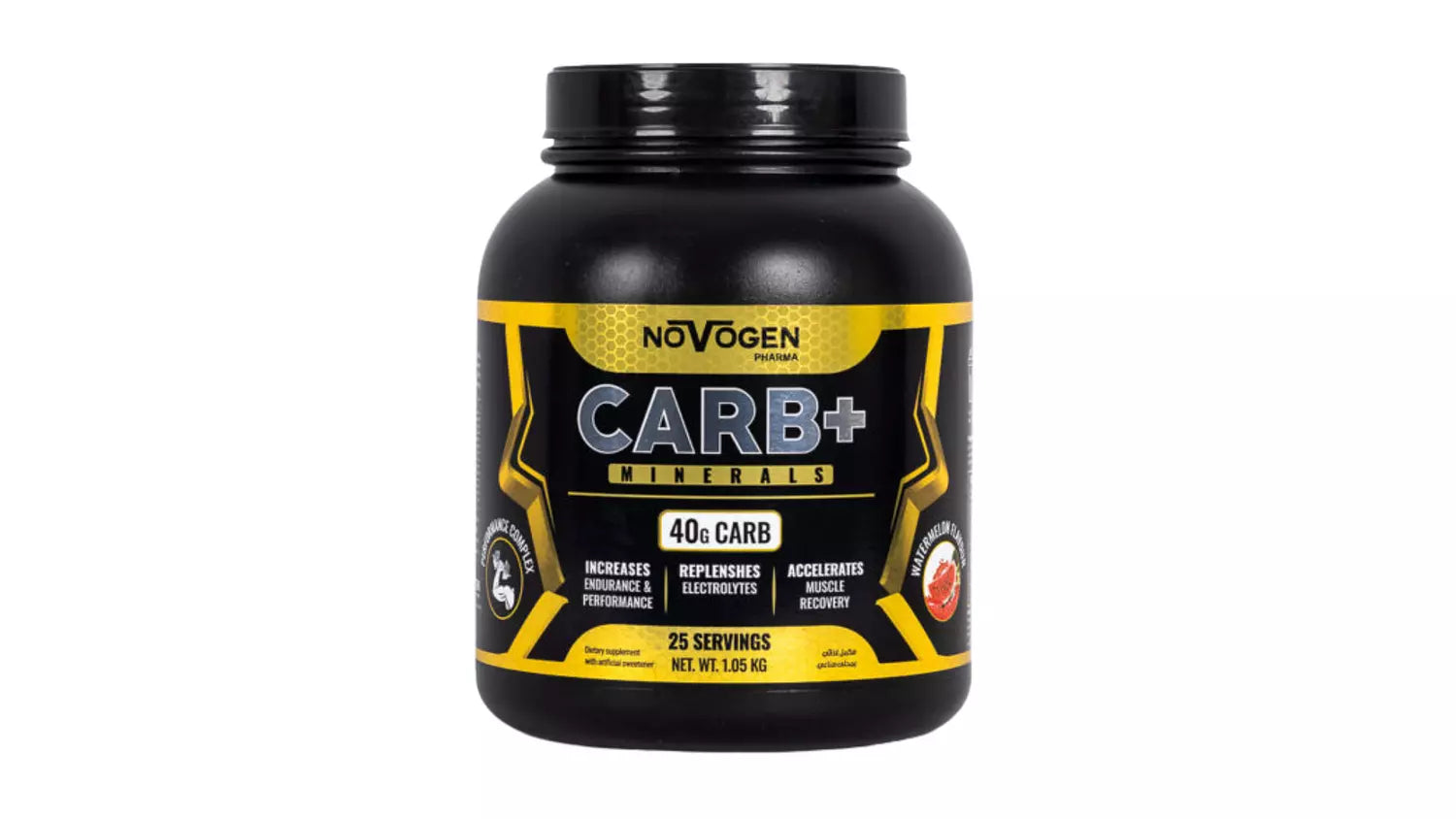Novogen Carb – High-Performance Carbohydrate Supplement for Energy & Muscle Growth
